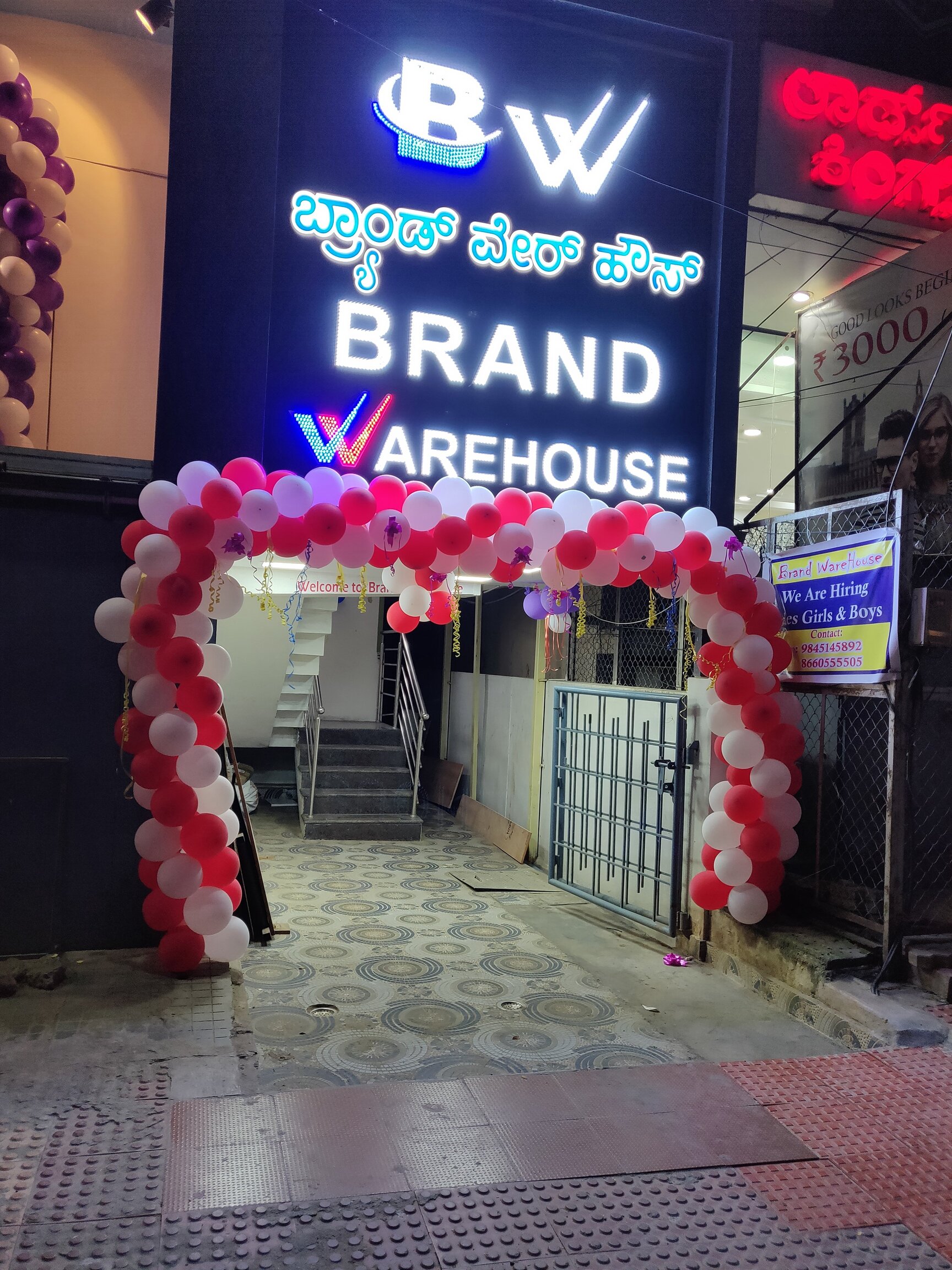 H&m in garuda mall 2025