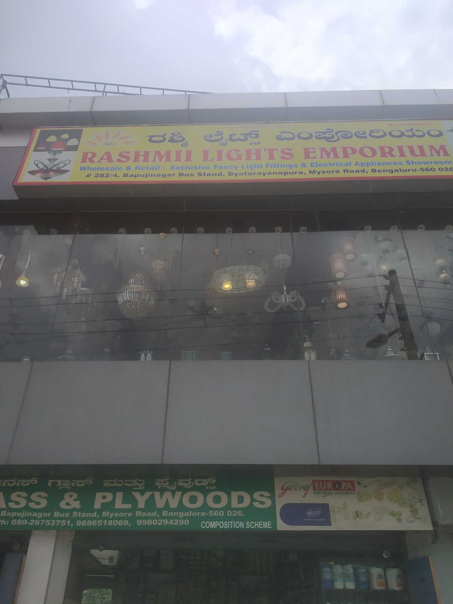Rashmi Light Emporium in Mysore Road,Bangalore Best WiproLighting