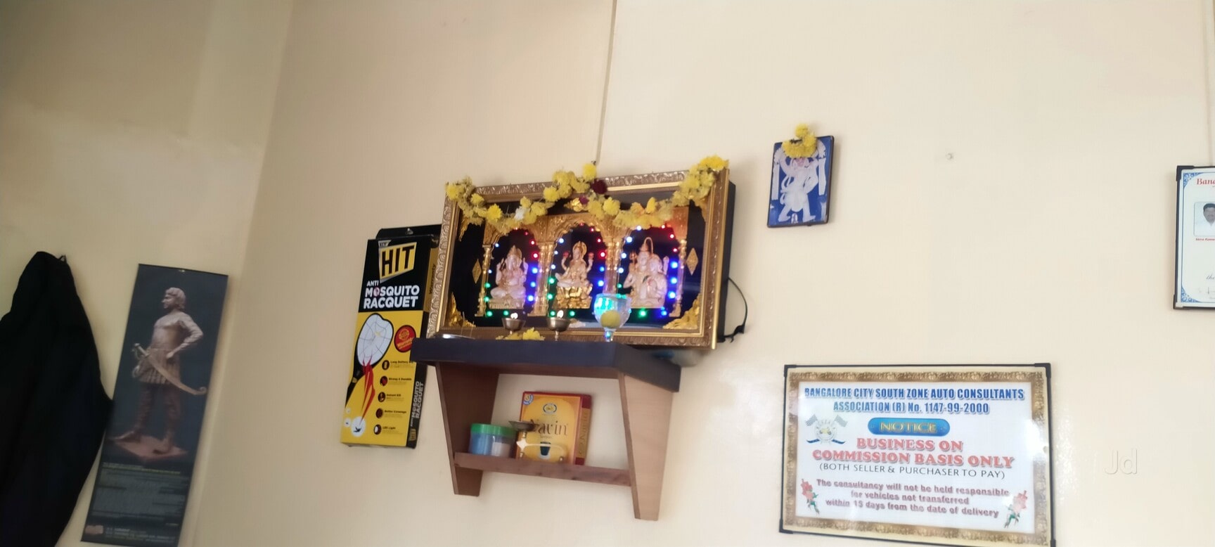 S S Auto World in V V Puram,Bangalore Best Second Hand Motorcycle