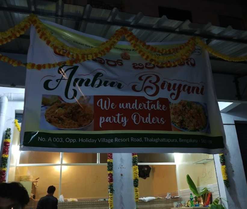 hotel-shri-krishna-star-ambur-biriyani-in-kanakapura-road-bangalore