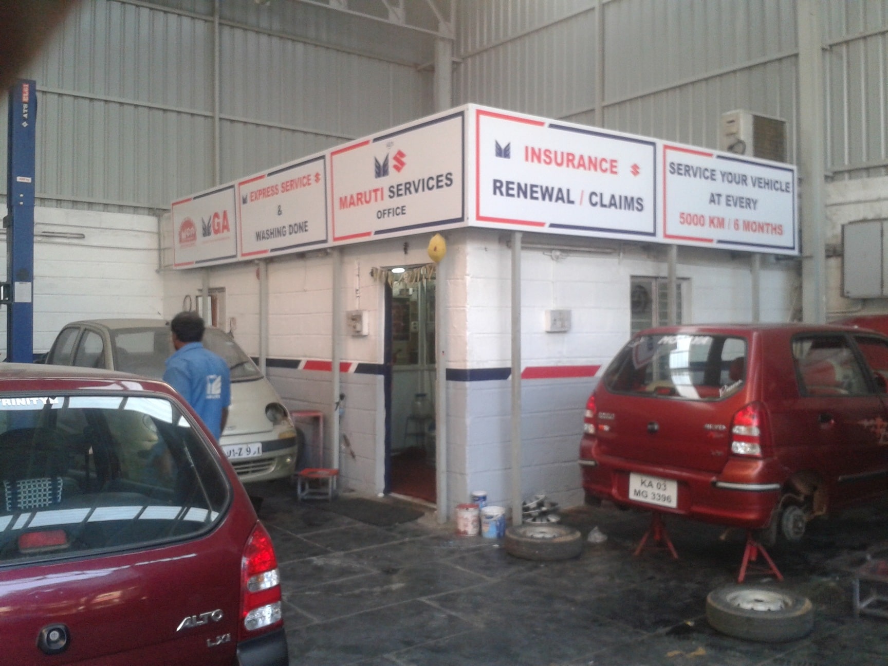 Maruti suzuki car garage near me new arrivals