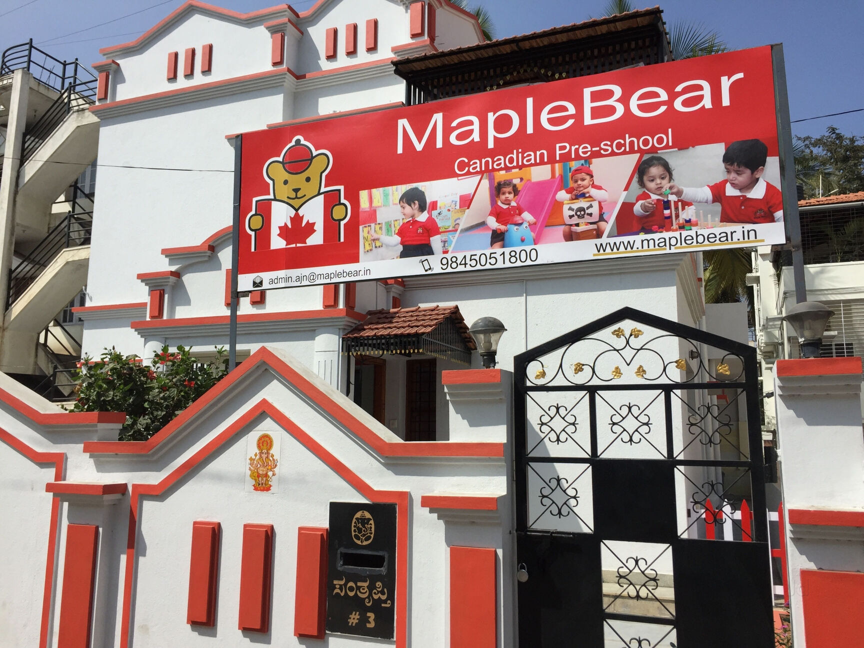 Maple Bear Canadian Pre-School in Vijayanagar,Bangalore - Best  Kindergartens near me in Bangalore - Justdial