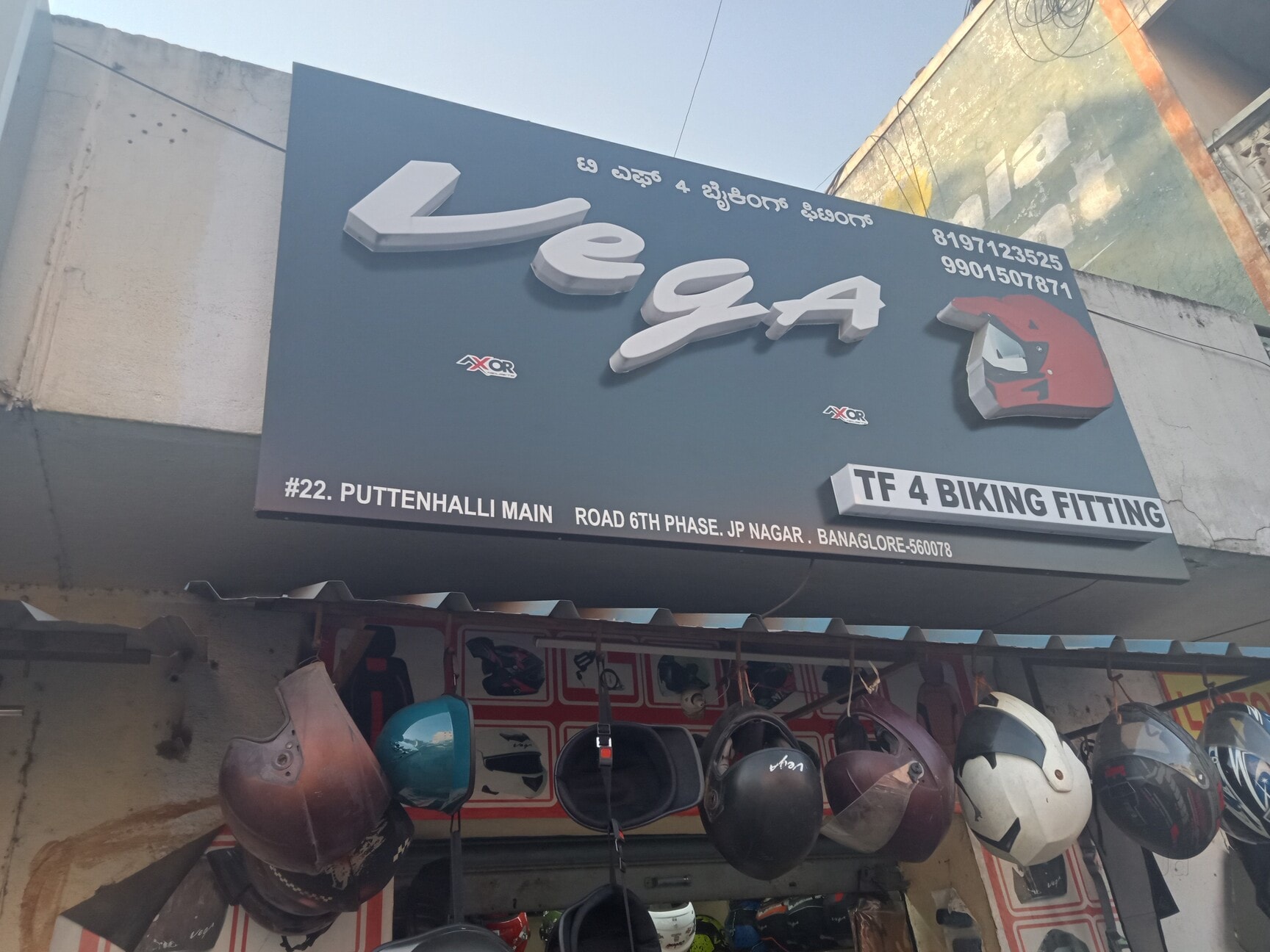 TF 4 Bike Fittings in Jp Nagar 6th Phase,Bangalore Best Car Seat Cover Dealers in Bangalore