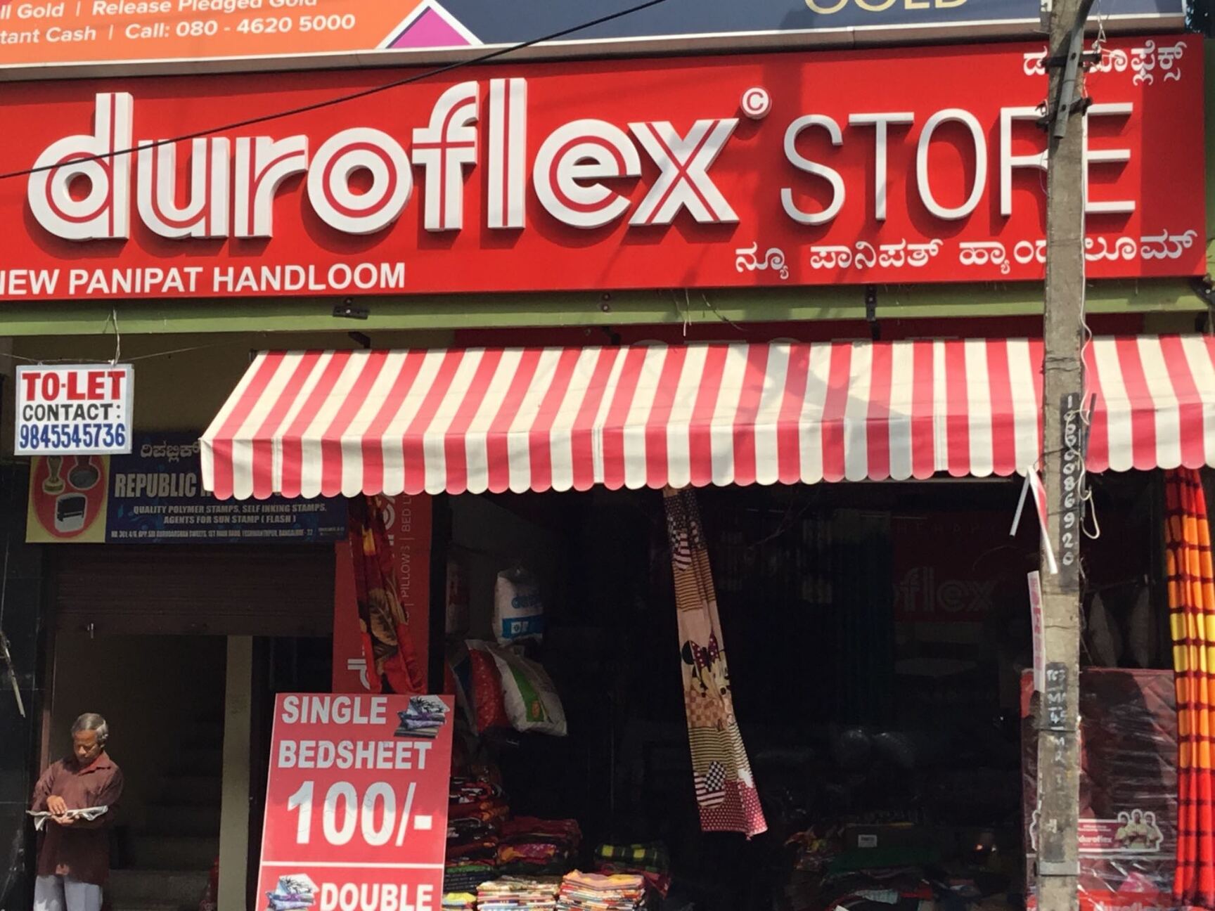 New Panipat Handloom in Yeshwanthpur,Bangalore Best Blanket Dealers