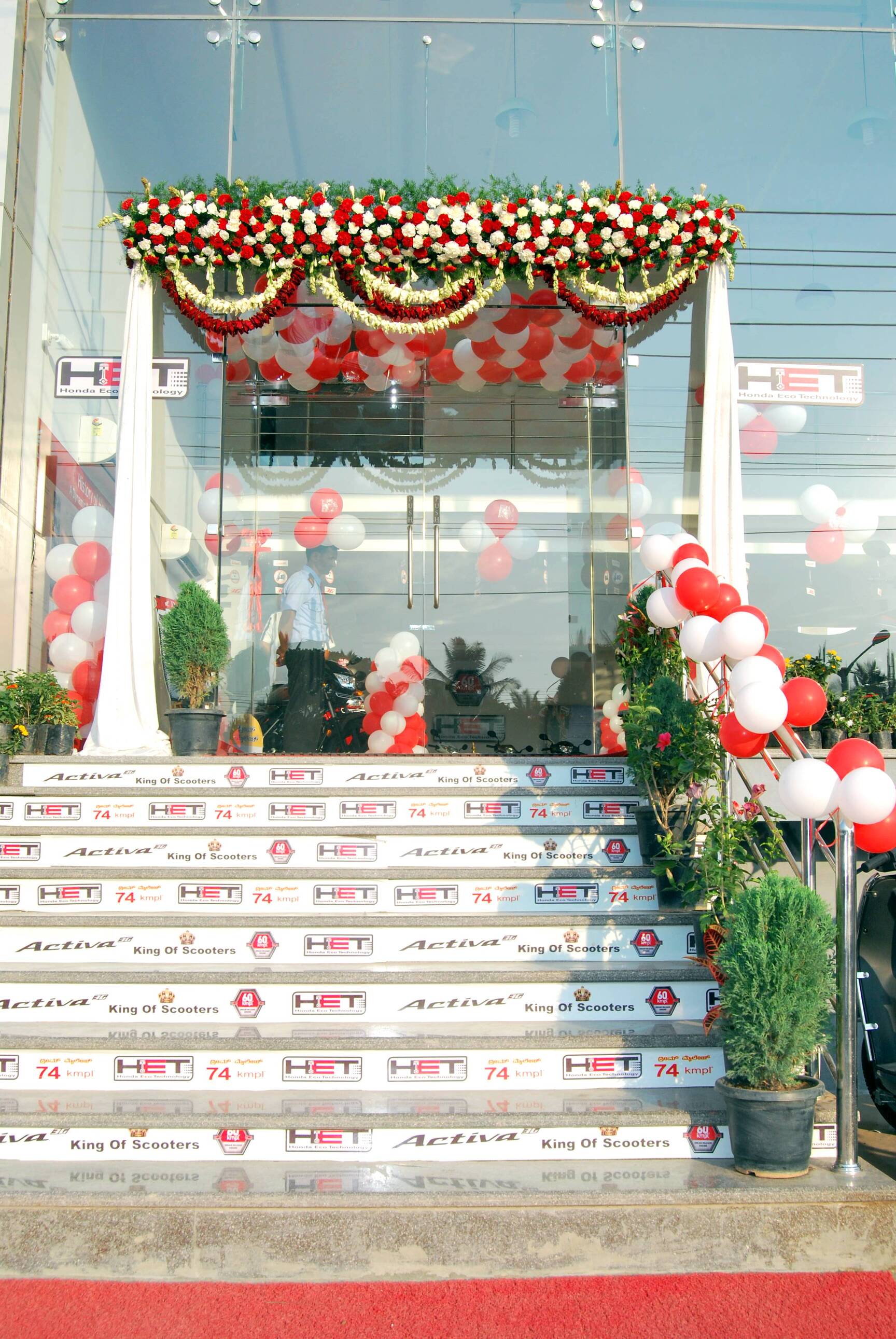 Honda dio showroom near me online