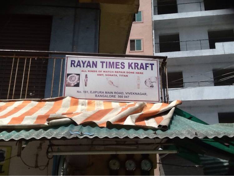 Rayan Times Kraft in Vivek Nagar,Bangalore Best AjantaWall Clock