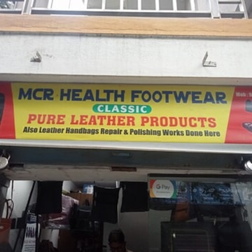 Mcr chappal near me discount
