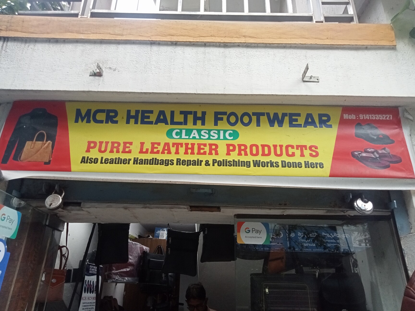 MCR Health Footwear And Pure Leather Products in Jayanagar 3rd Block Bangalore Best Shoe Dealers near me in Bangalore Justdial