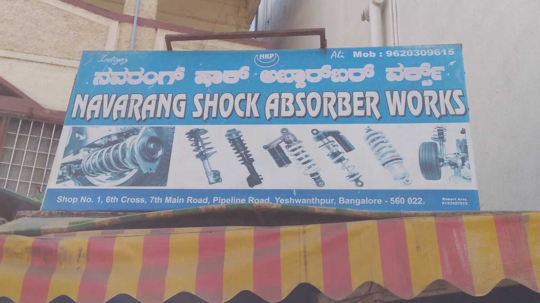 Top Shock Absorber Repair &amp; Services in Salem - शॉक 
