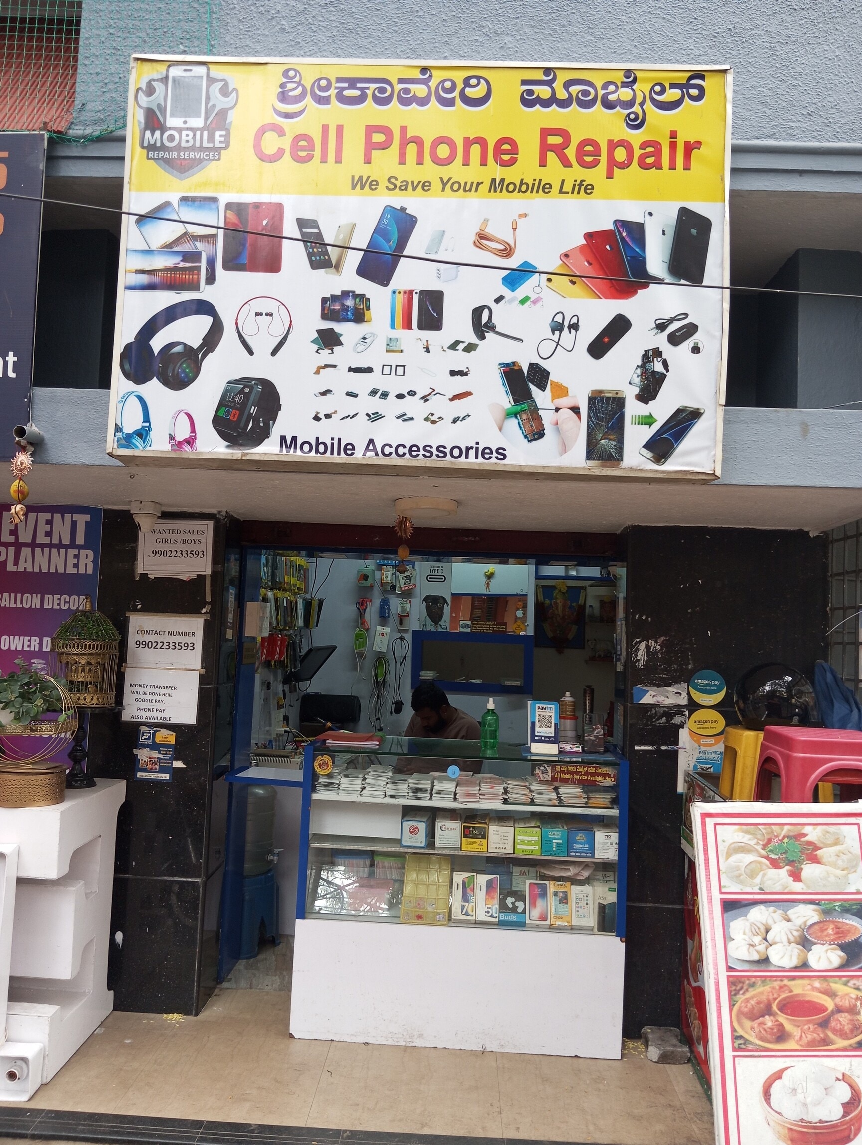 Accessory Dealers Mobile Phone Accessories Near Me At&t Stores