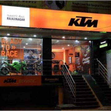 Rajajinagar ktm showroom top