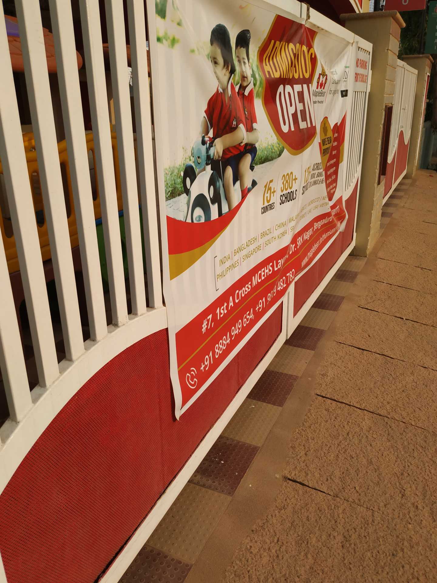 Maple Bear Canadian Pre - School in Hegde Nagar,Bangalore - Day Care  Centres near me in Bangalore - Justdial