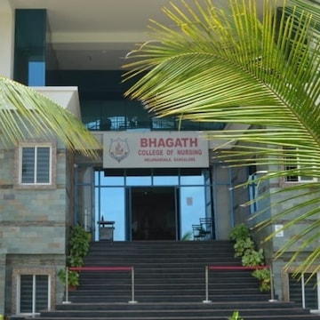 Bhagath College Of Nursing