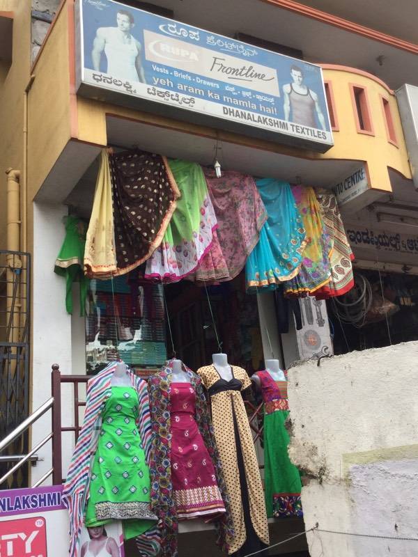 Dhanalakshmi Textile in Pantarapalya-Nayandahalli,Bangalore - Best ...
