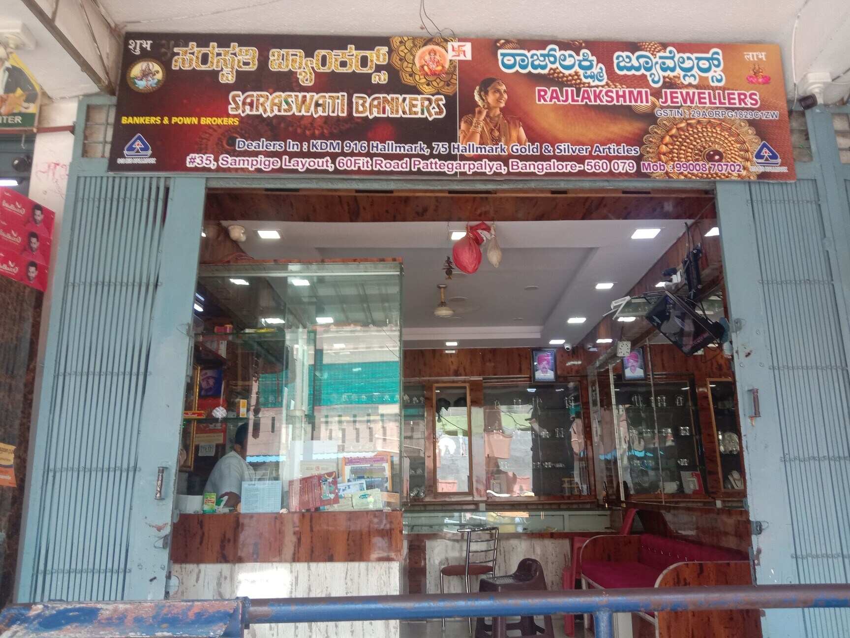 https://content.jdmagicbox.com/v2/comp/bangalore/i8/080pxx80.xx80.100306173101.x6i8/catalogue/rajlakshmi-jewellers-vijayanagar-bangalore-jewellery-showrooms-5l3esz24sh.jpg