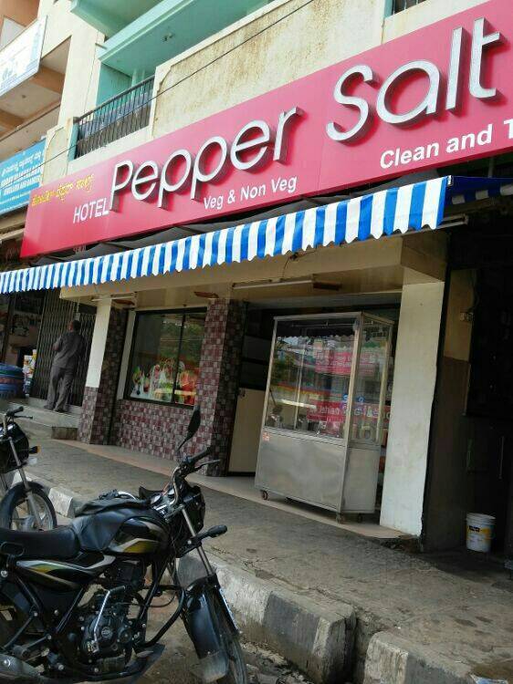 Pepper salt restaurant discount