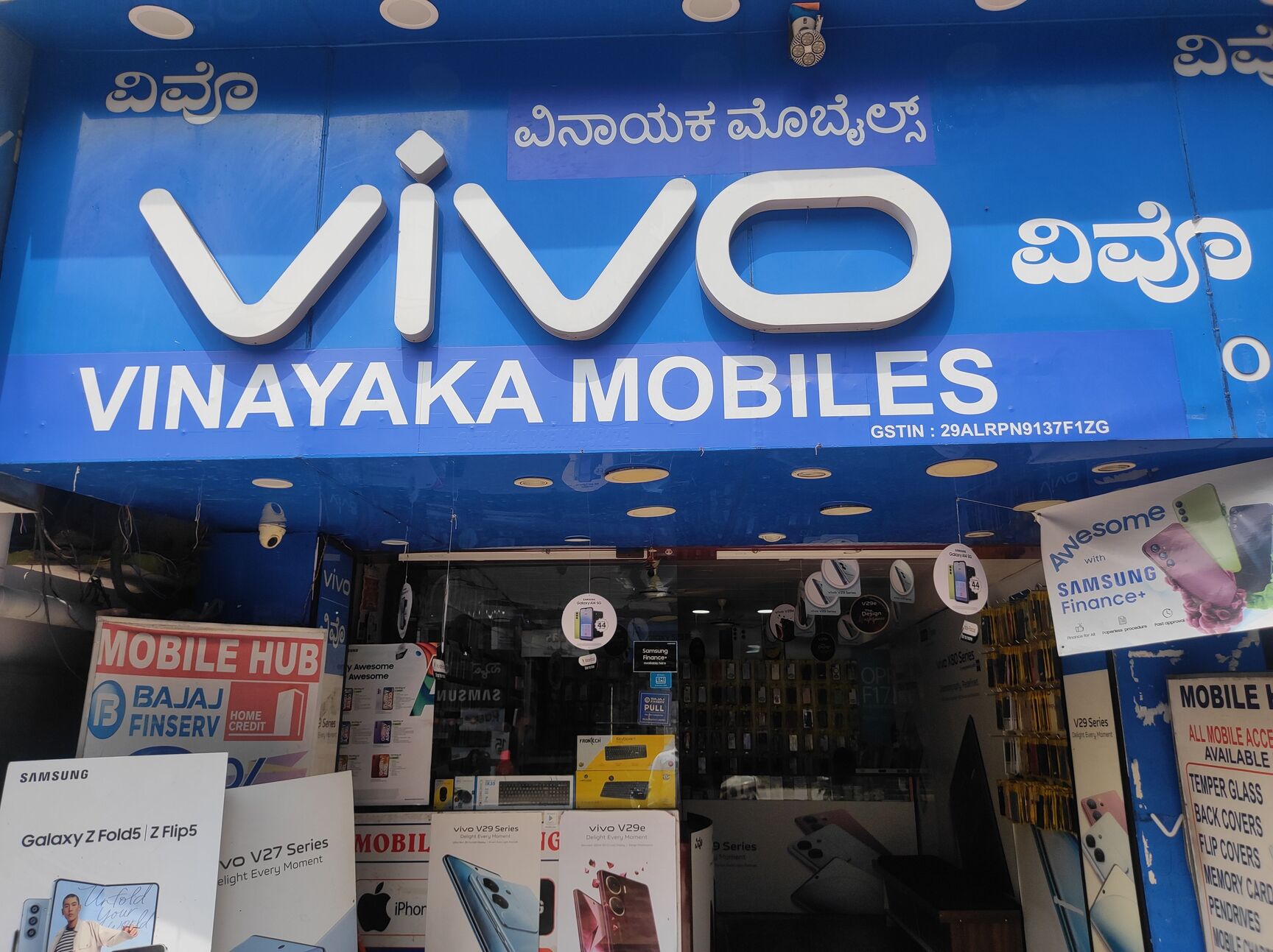 Mobile Hub in Kammanahalli,Bangalore Best SonyMobile Phone Dealers