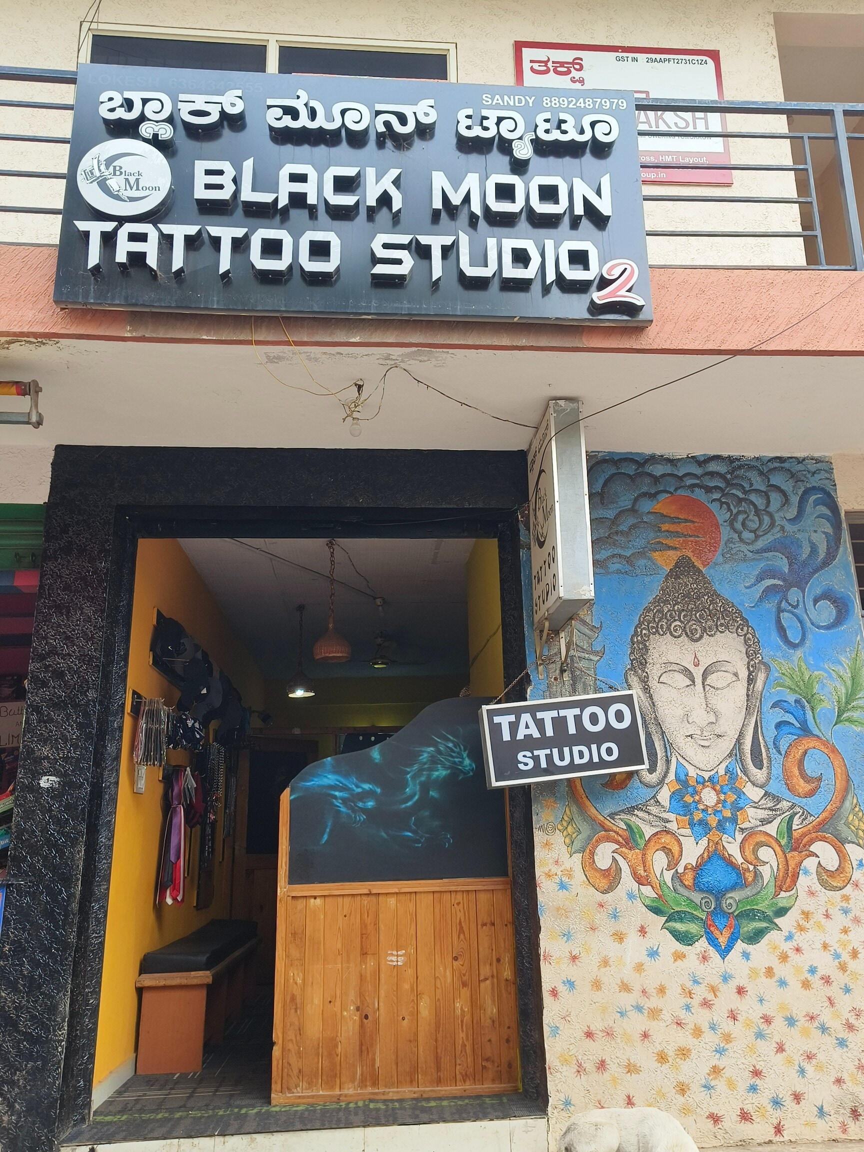 Black Moon Tattoo Studios in Vidyaranyapura,Bangalore - Best Tattoo Artists  near me in Bangalore - Justdial