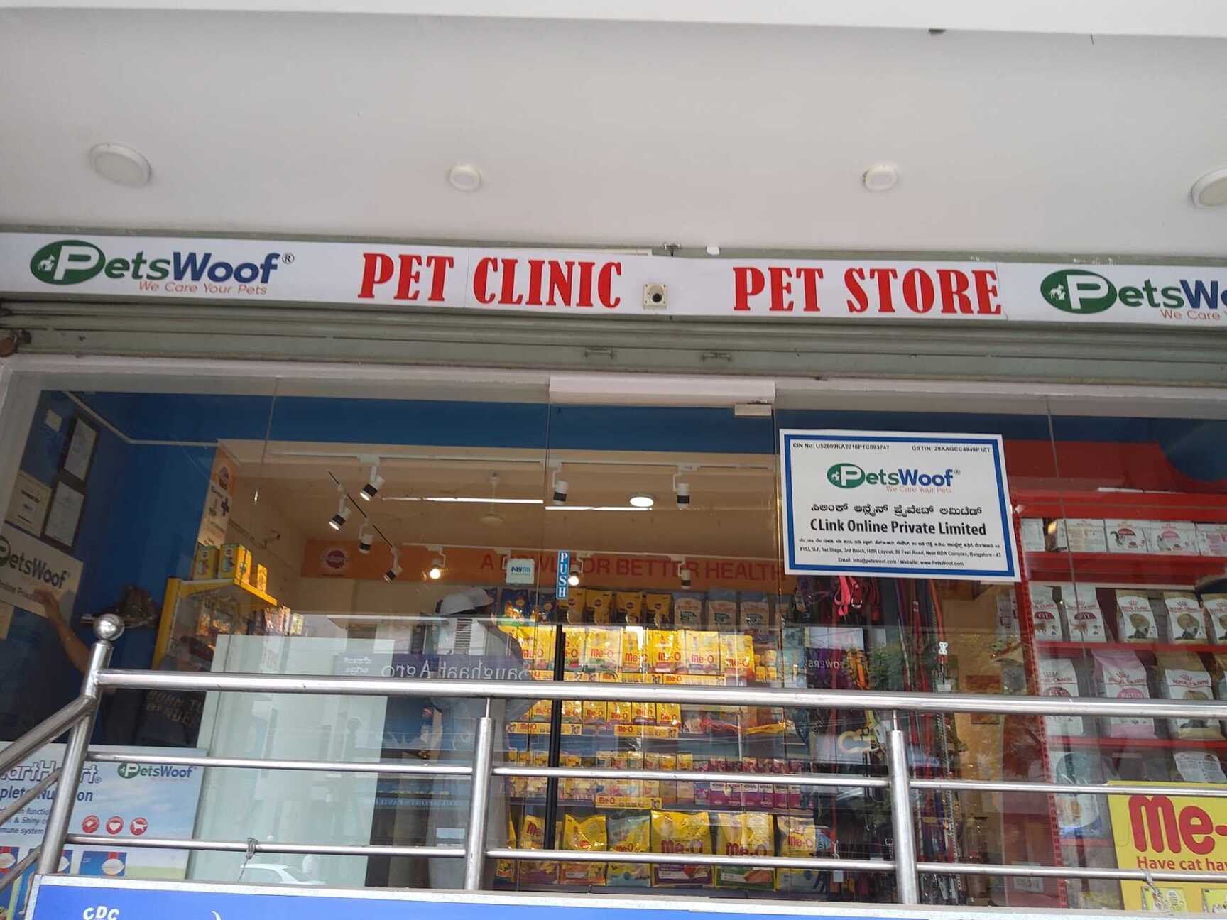 Petswoof in Hbr Layout Bangalore Best Pet Shops near me in Bangalore Justdial