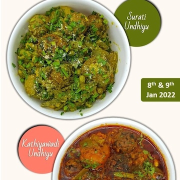 Hammomdagi dumba surati Hammomdagi dumba surati