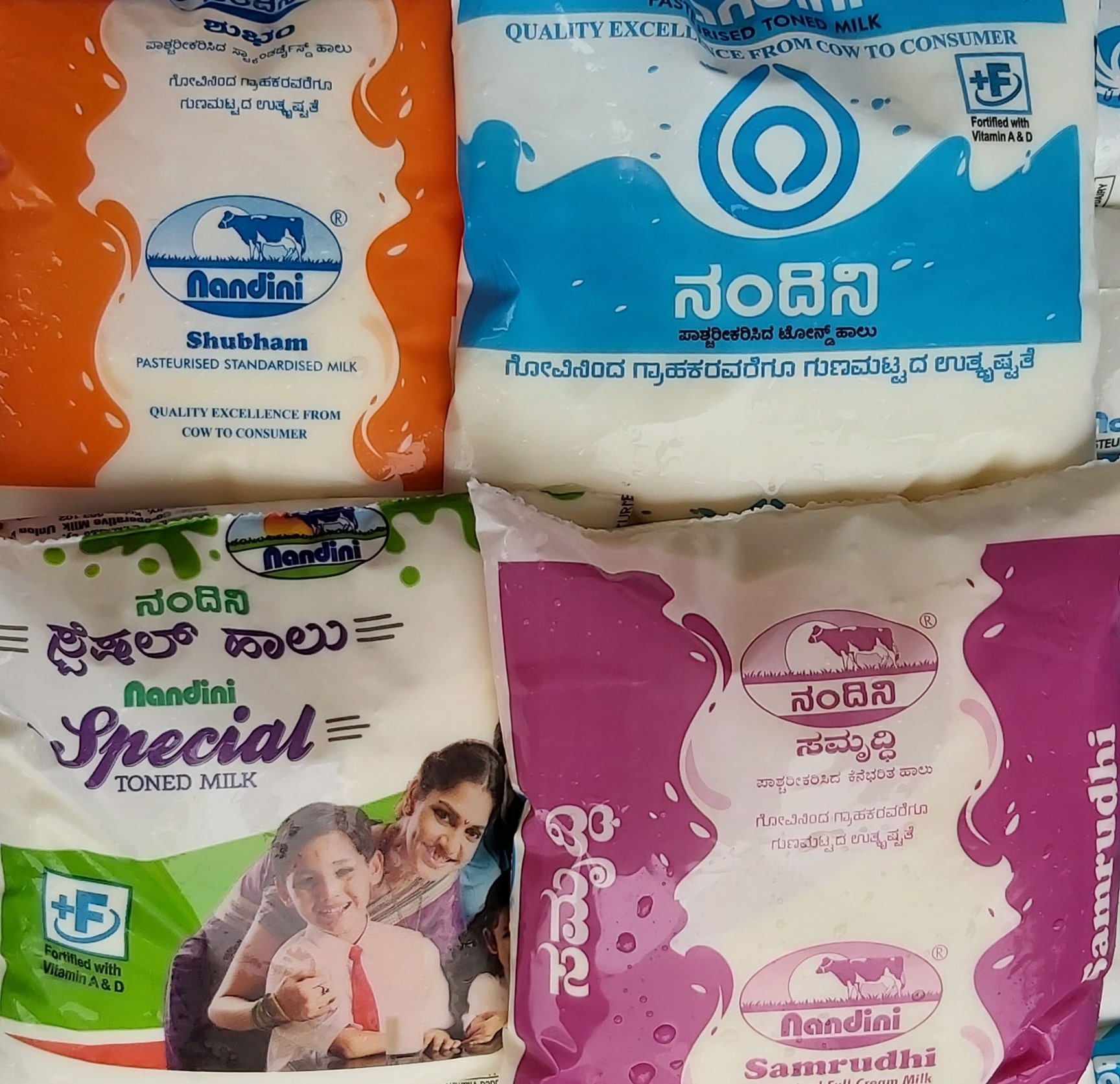 Nandini Milk Parlour in Shakti Layout,Bangalore - Best Milk Retailers near  me in Bangalore - Justdial