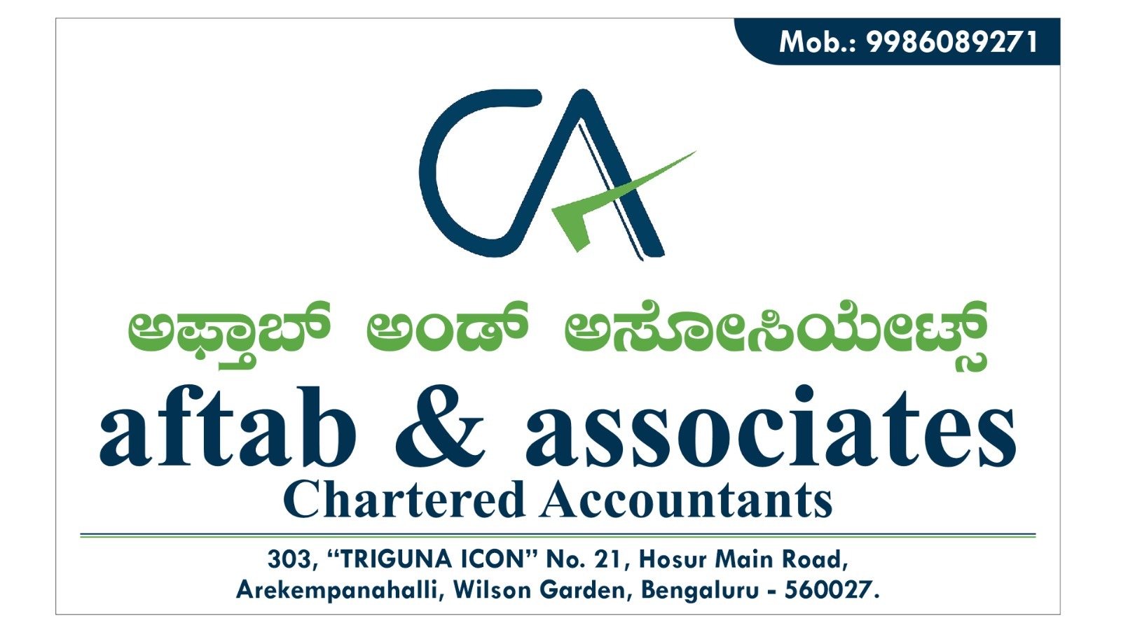 Aftab and Associates