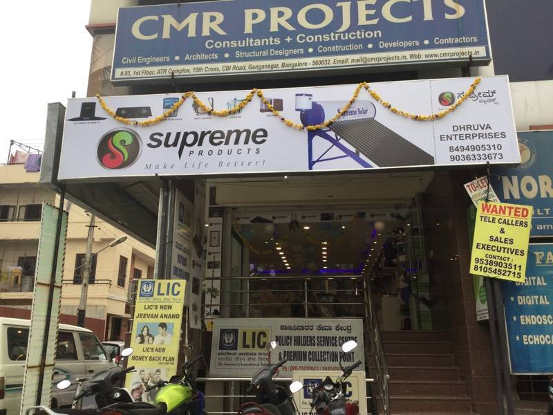 Supreme Solar System in Laggere,Bangalore Best Automatic Water Level Controller Dealers in