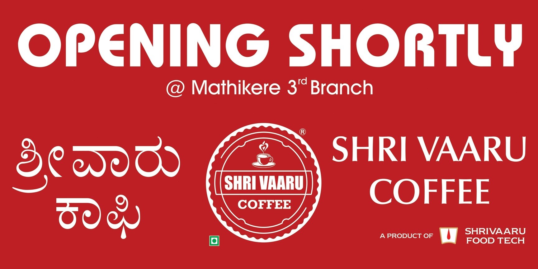Shri Vaaru Coffee in Rajajinagar,Bangalore Best Coffee Shops in