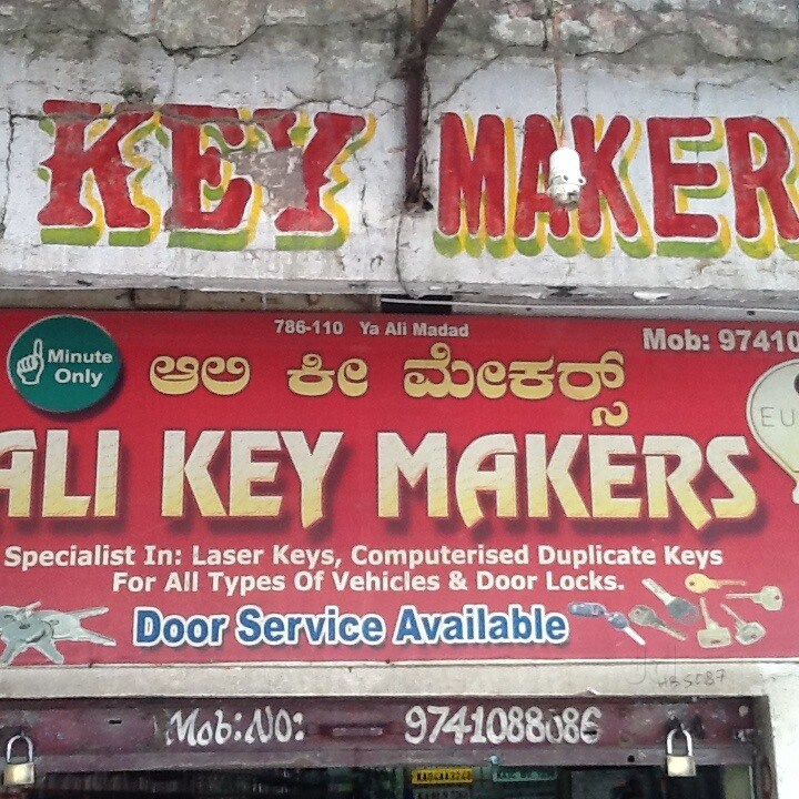 Ali Key Makers in Koramangala 5th Block,Bangalore - Best Duplicate Key ...