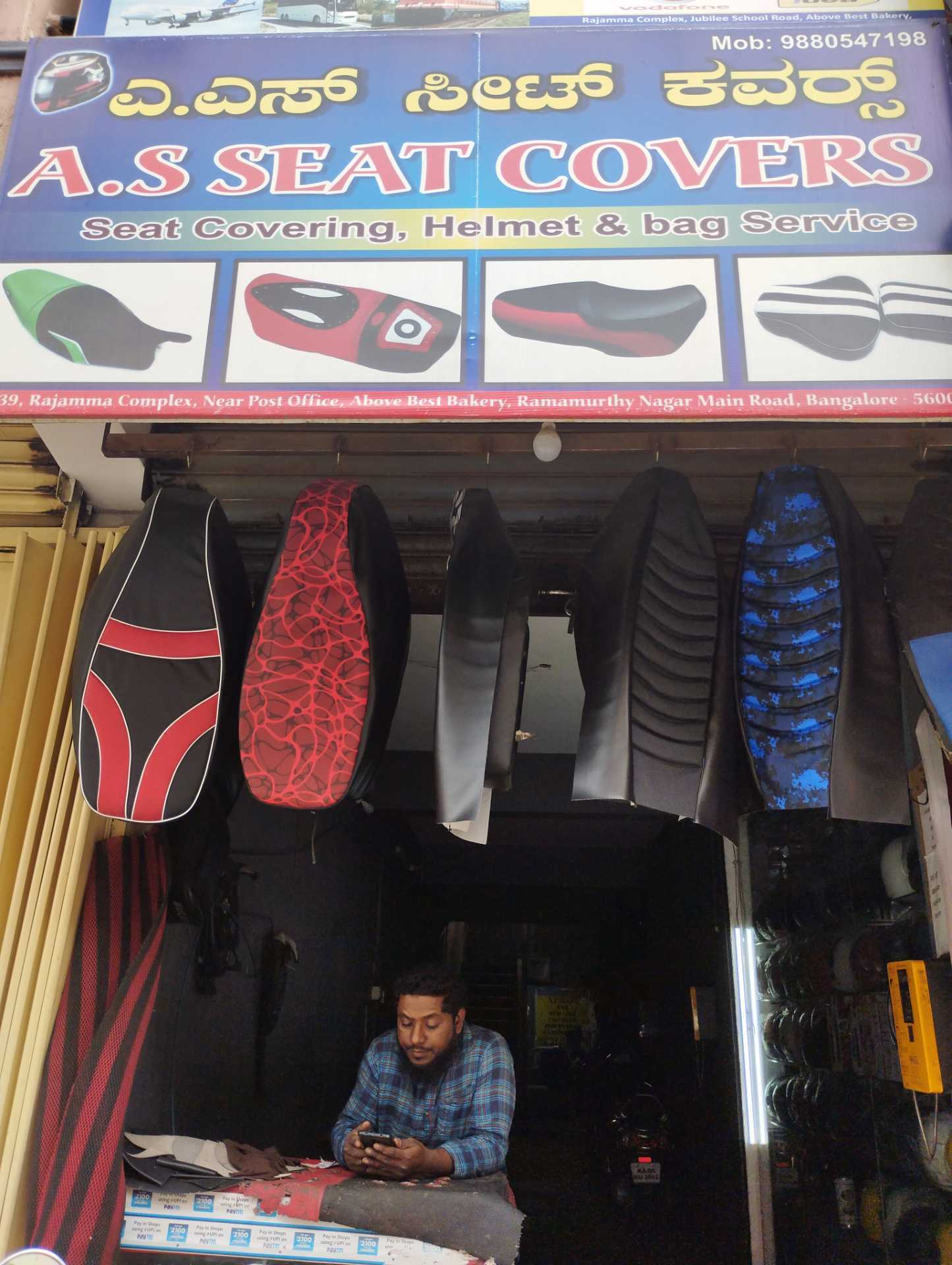 Bike seats near me discount