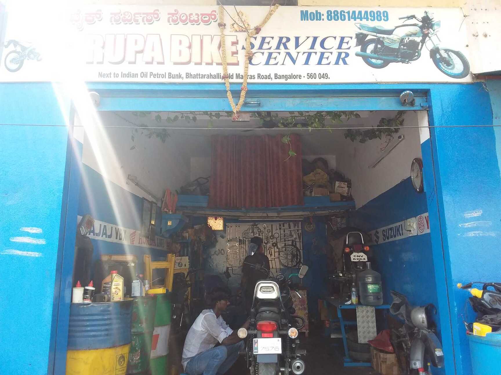 Rupa Bike Service Centre in Bhattarahalli Bangalore Best Two Wheeler Repair Services near me in Bangalore Justdial