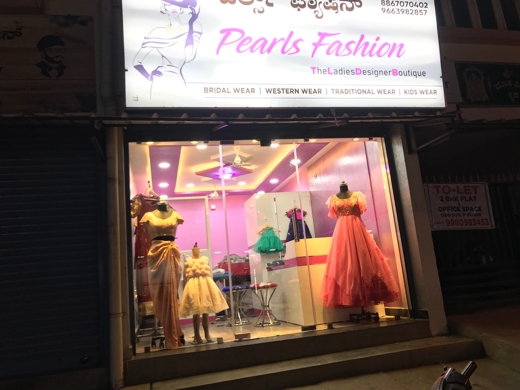 Western wear boutique near me cheap