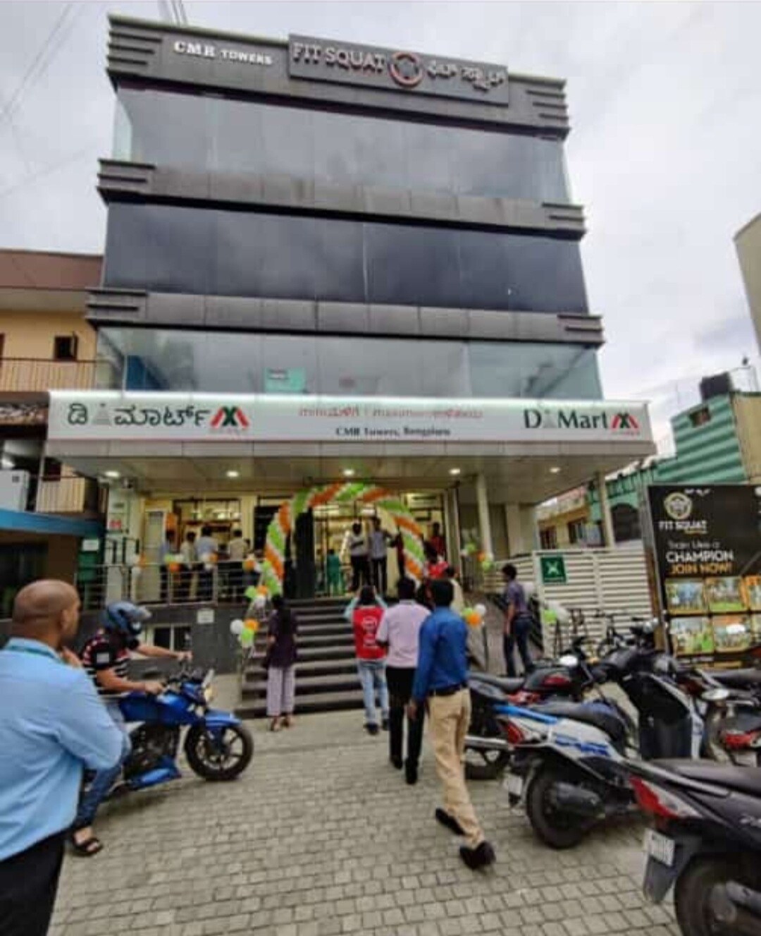 Dmart Mini Max in Vgp Layout,Bangalore Best Supermarkets in Bangalore