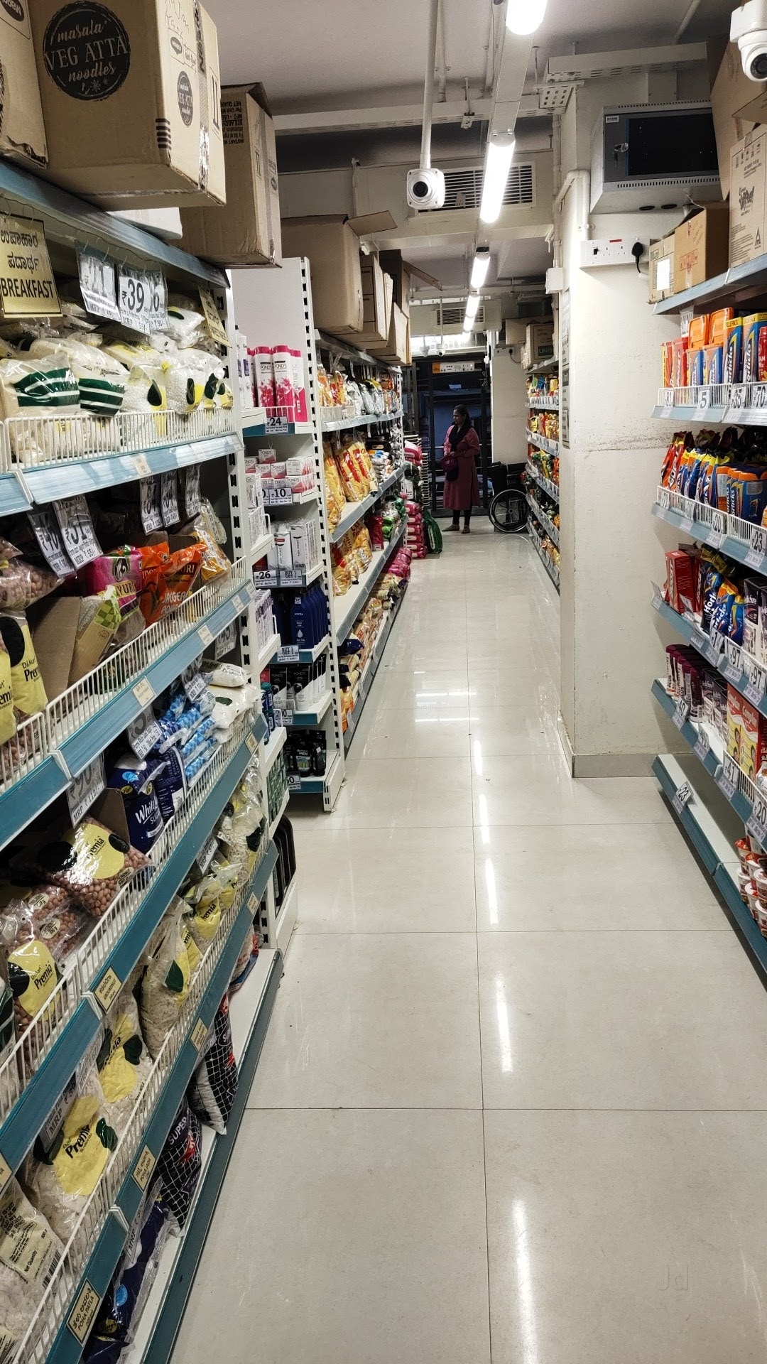 Dmart Mini Max in Vgp Layout,Bangalore Best Supermarkets in Bangalore