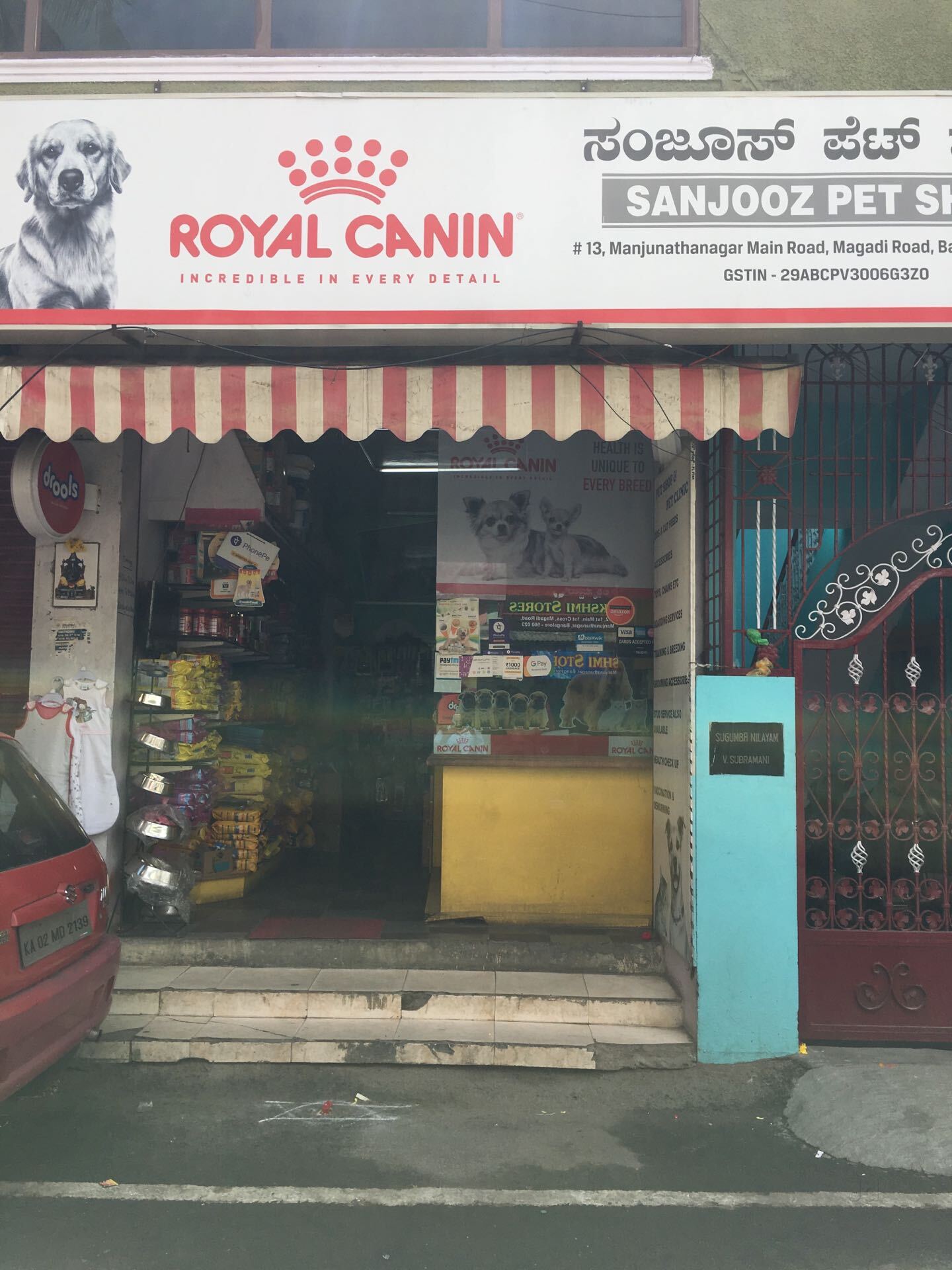 Buy royal canin near me deals