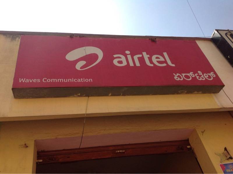 Mobile Service Center in Yelahanka New Town,Bangalore Best Mobile