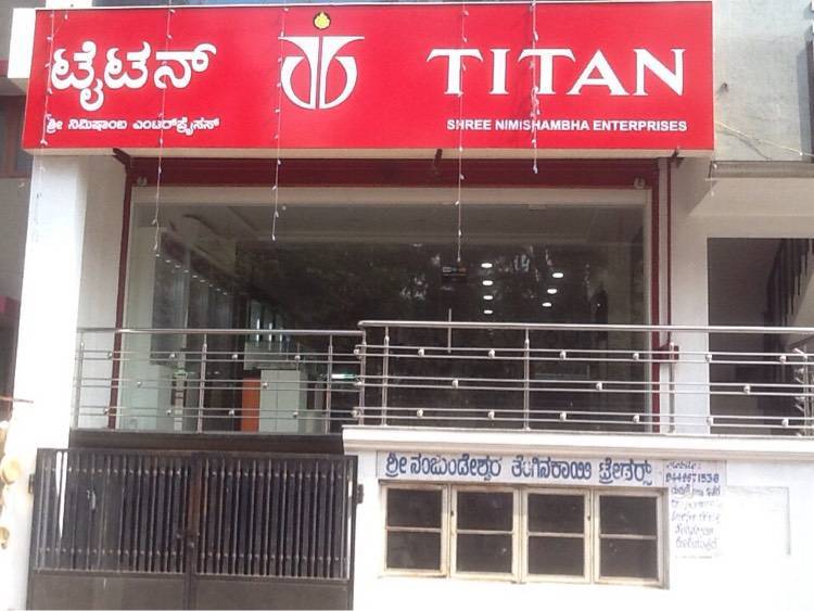 Titan showroom in kammanahalli online