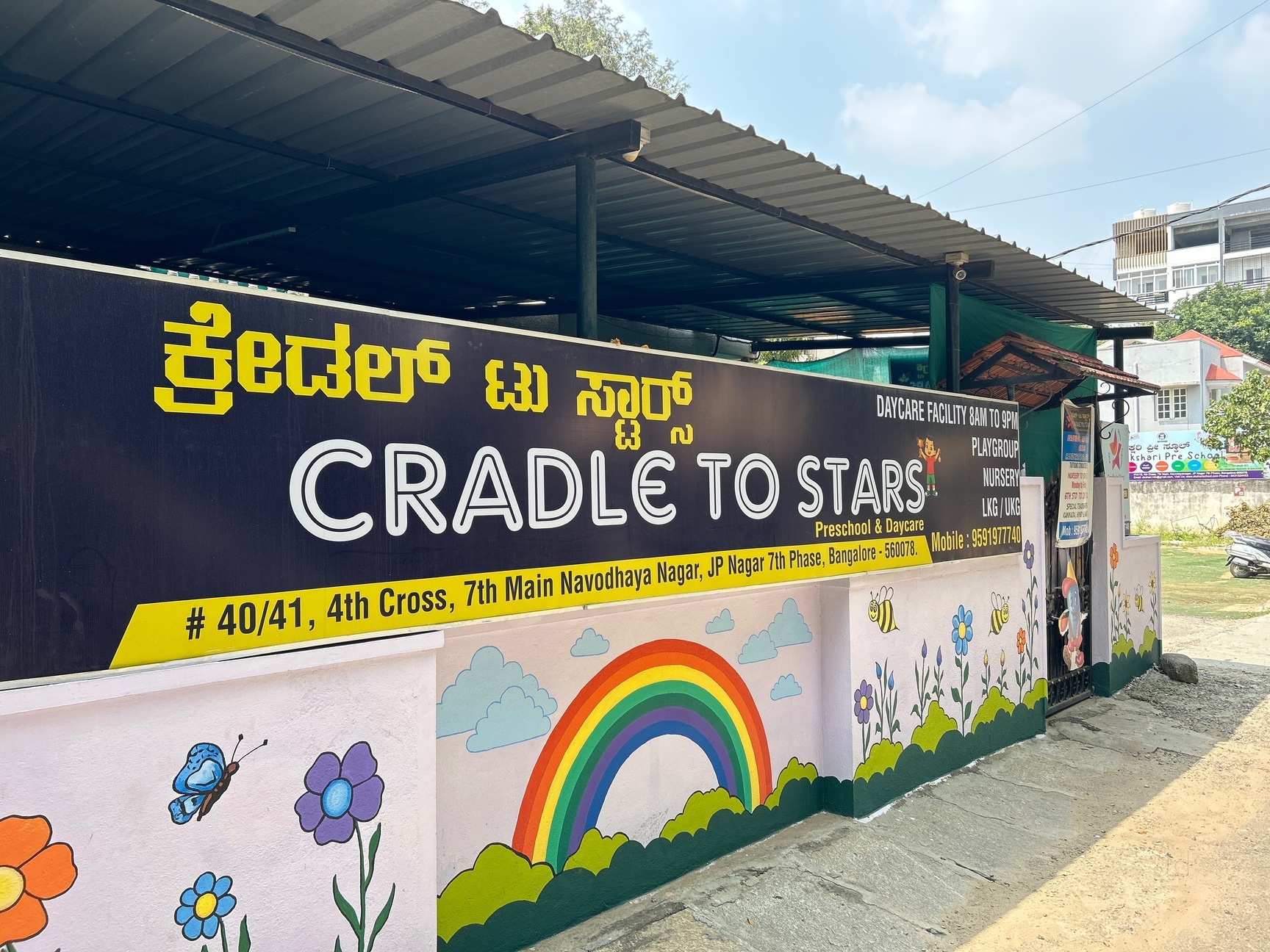Cradle to Stars Preschool & Daycare | Best Preschool in JP Nagar | Best Daycare in JP Nagar