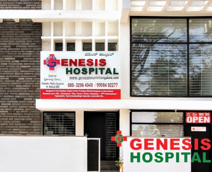 Top Abortion Centres in Indiranagar - Best Abortion Centers Bangalore near  me - Justdial
