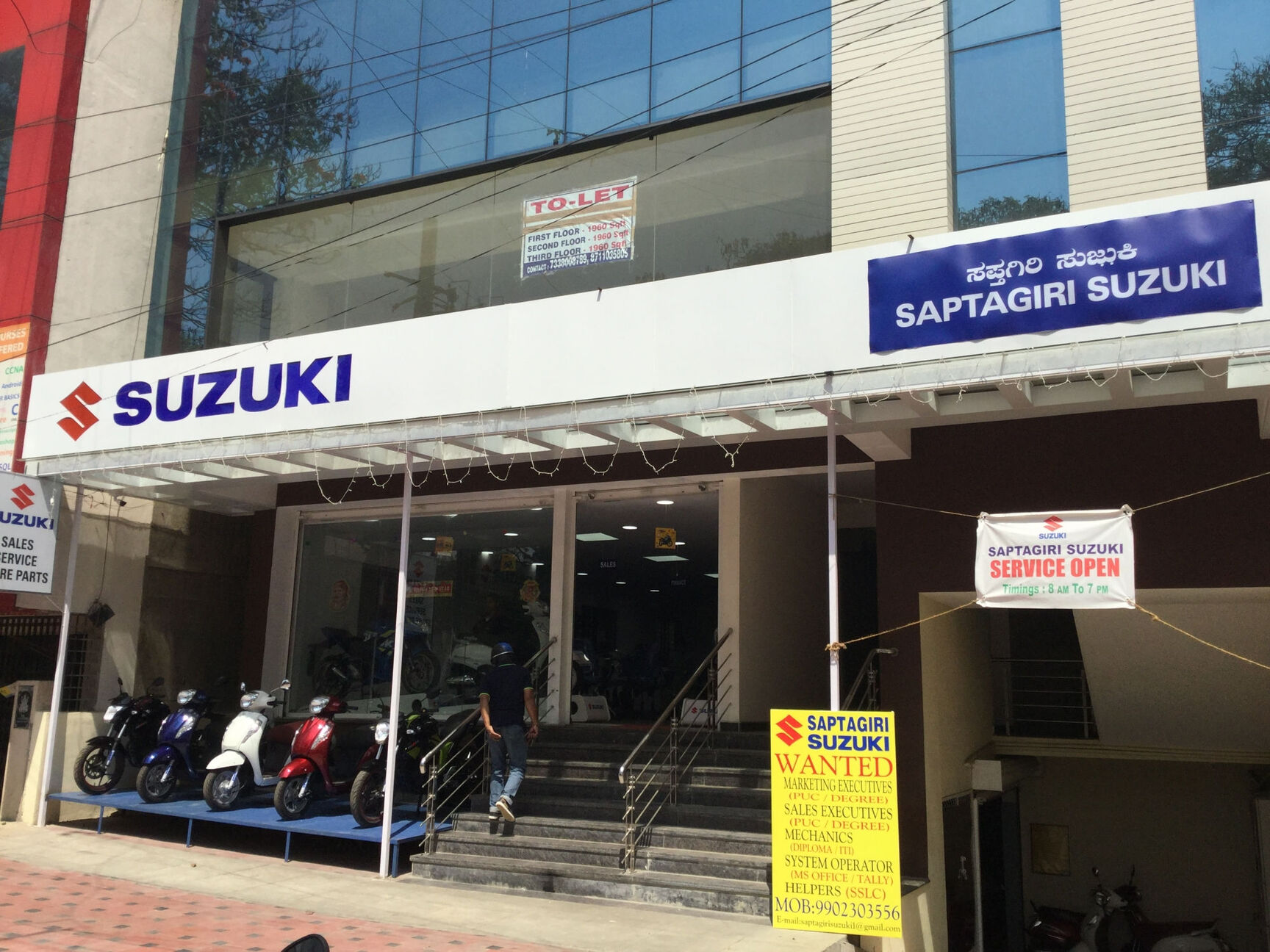 Suzuki showroom rajajinagar on sale