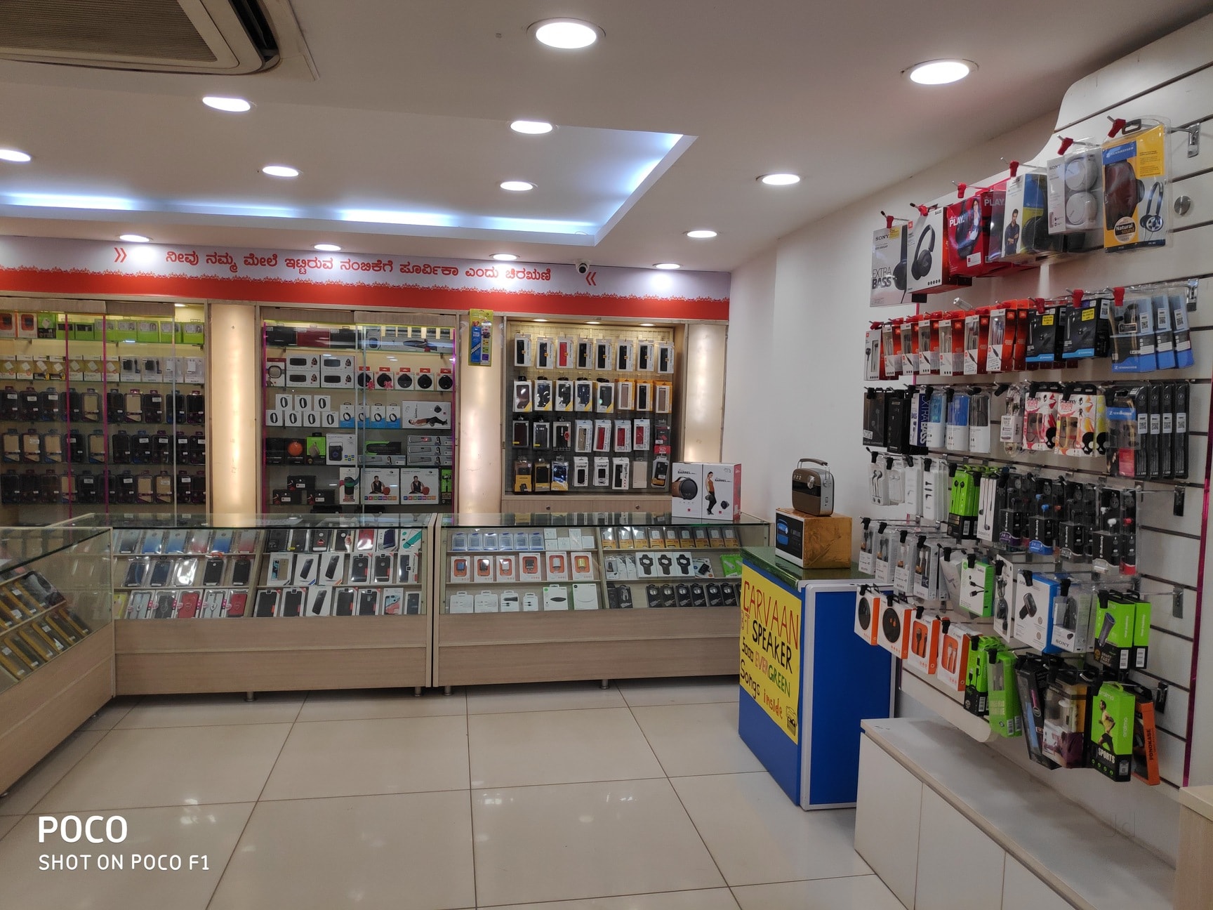 Los Angeles, Ca Top Phone Accessories In Mahe, Seychelles Jul