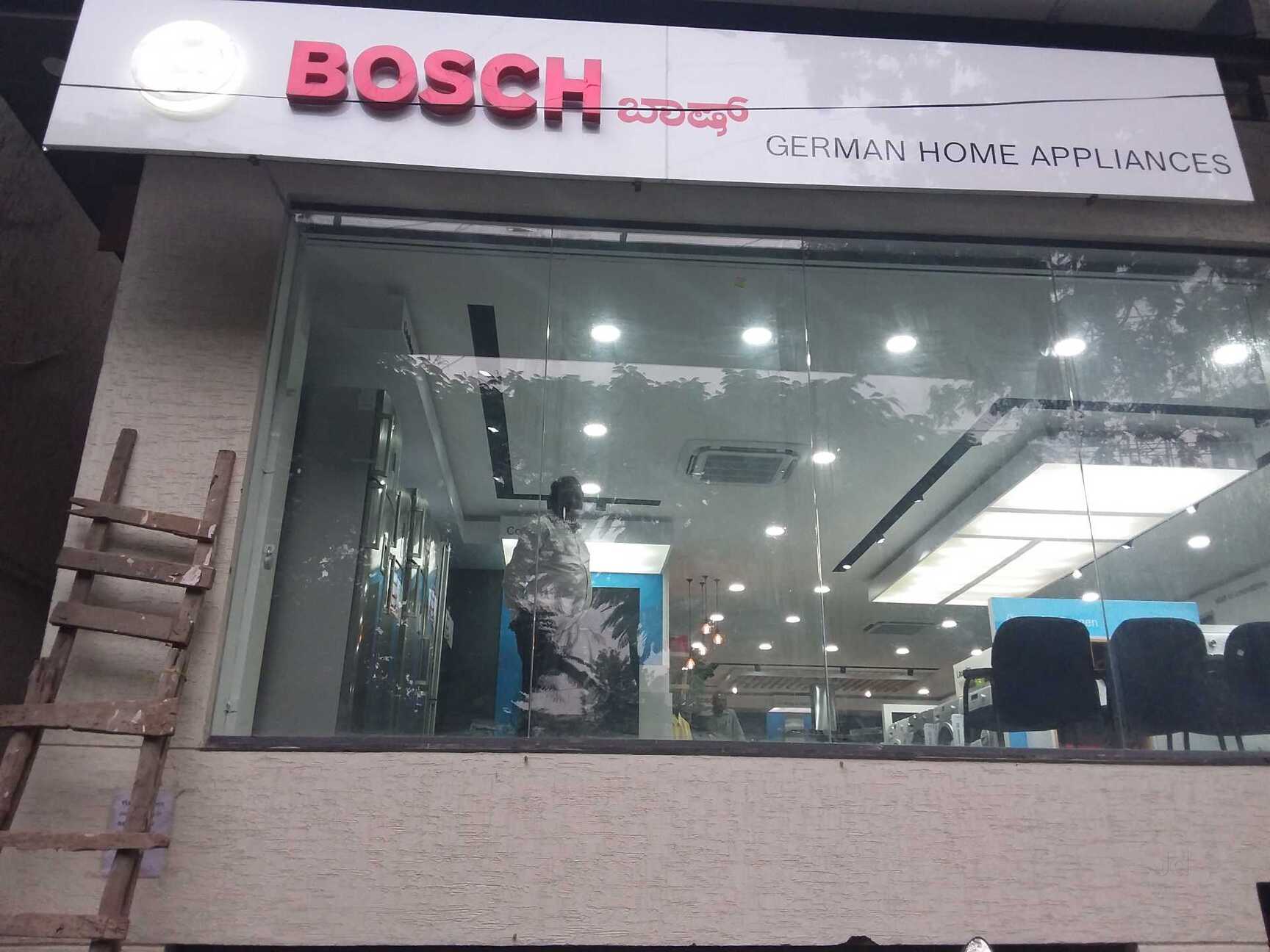 Bosch Brand Store in Yelahanka Bangalore Best Microwave Oven Dealers near me in Bangalore Justdial