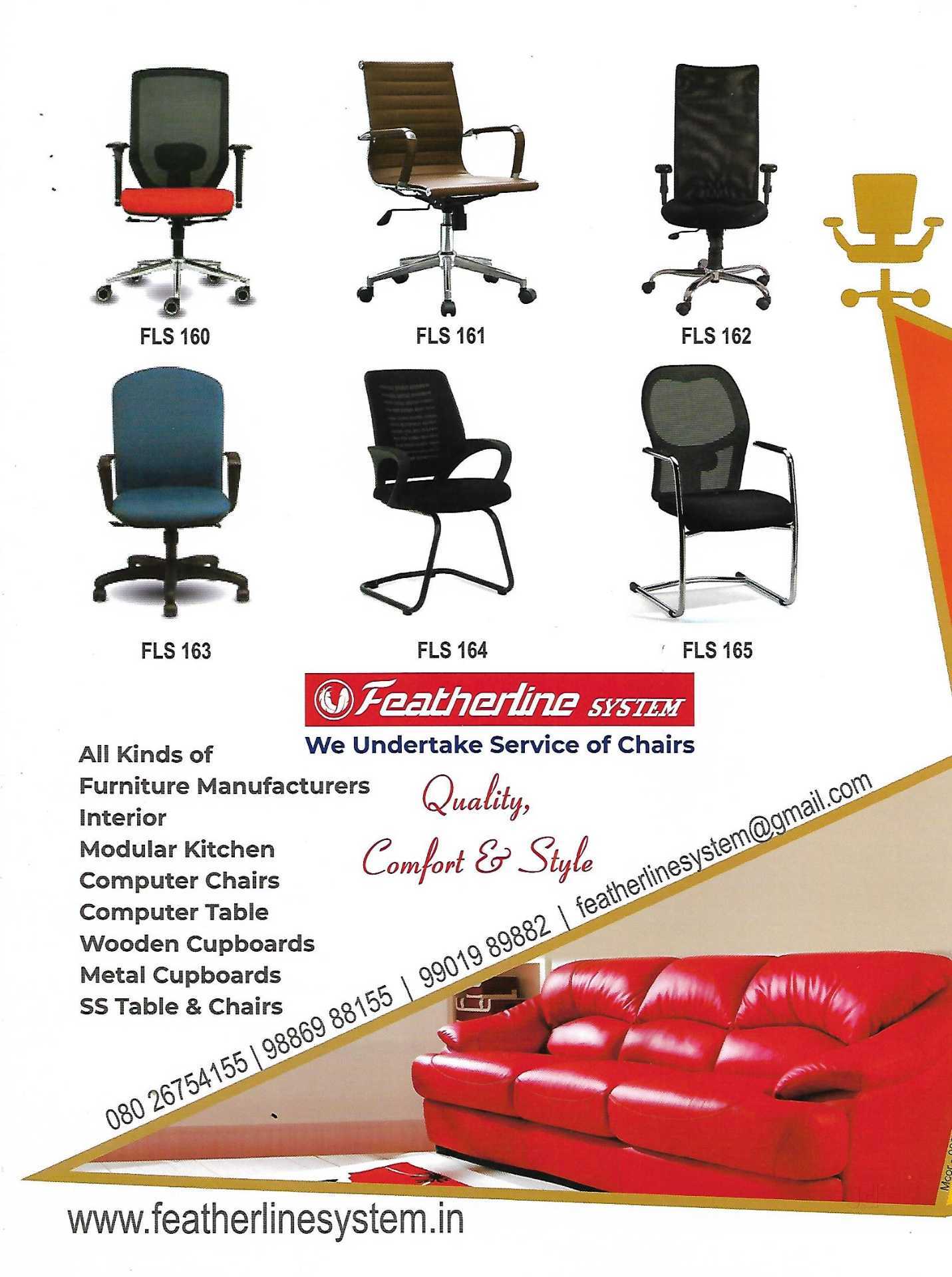 Big bazaar furniture near me discount