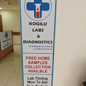 Lab Detail Image