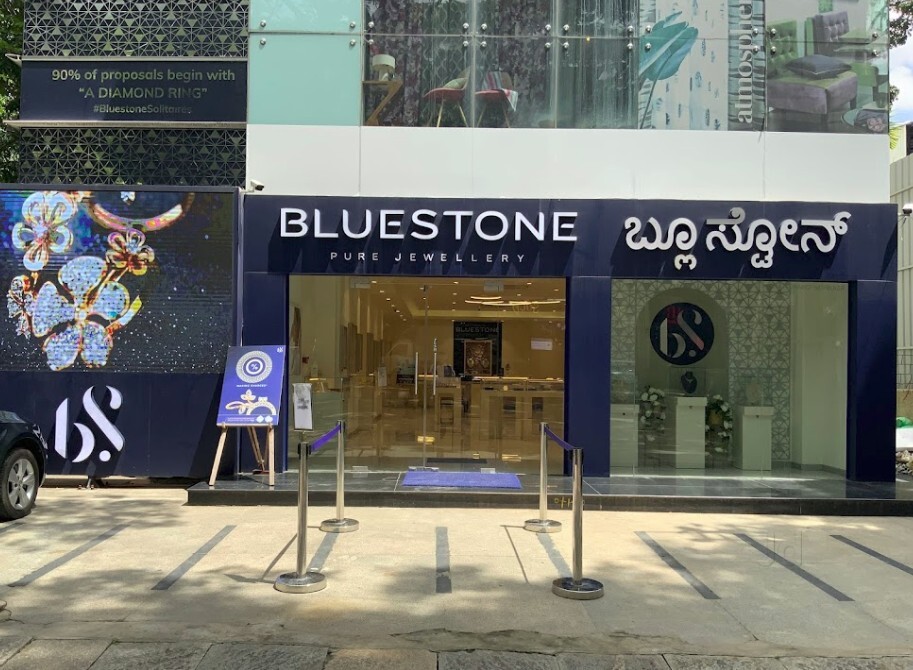 Jewellery shop in indira nagar discount