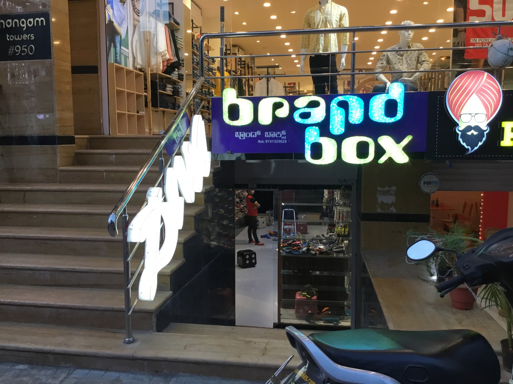 Top Redtape Shoe Dealers in Hsr Layout Sector 1 Best Redtape Shoe Dealers Bangalore Justdial