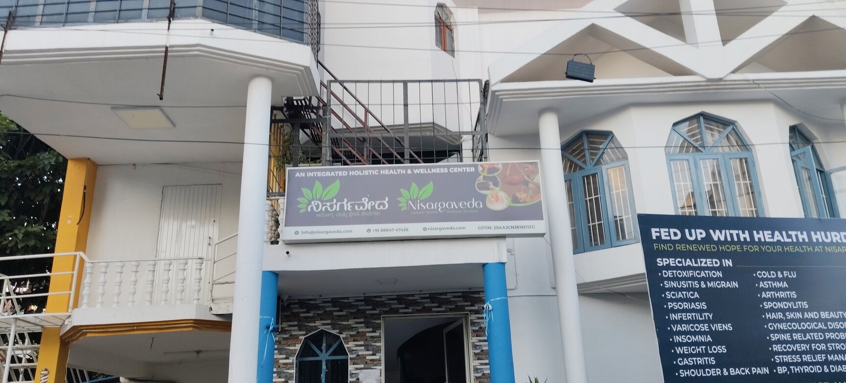 Nisargaveda Health and Wellness Clinic in Kalyan Nagar,Bangalore - Best Health  Care Centres in Bangalore - Justdial