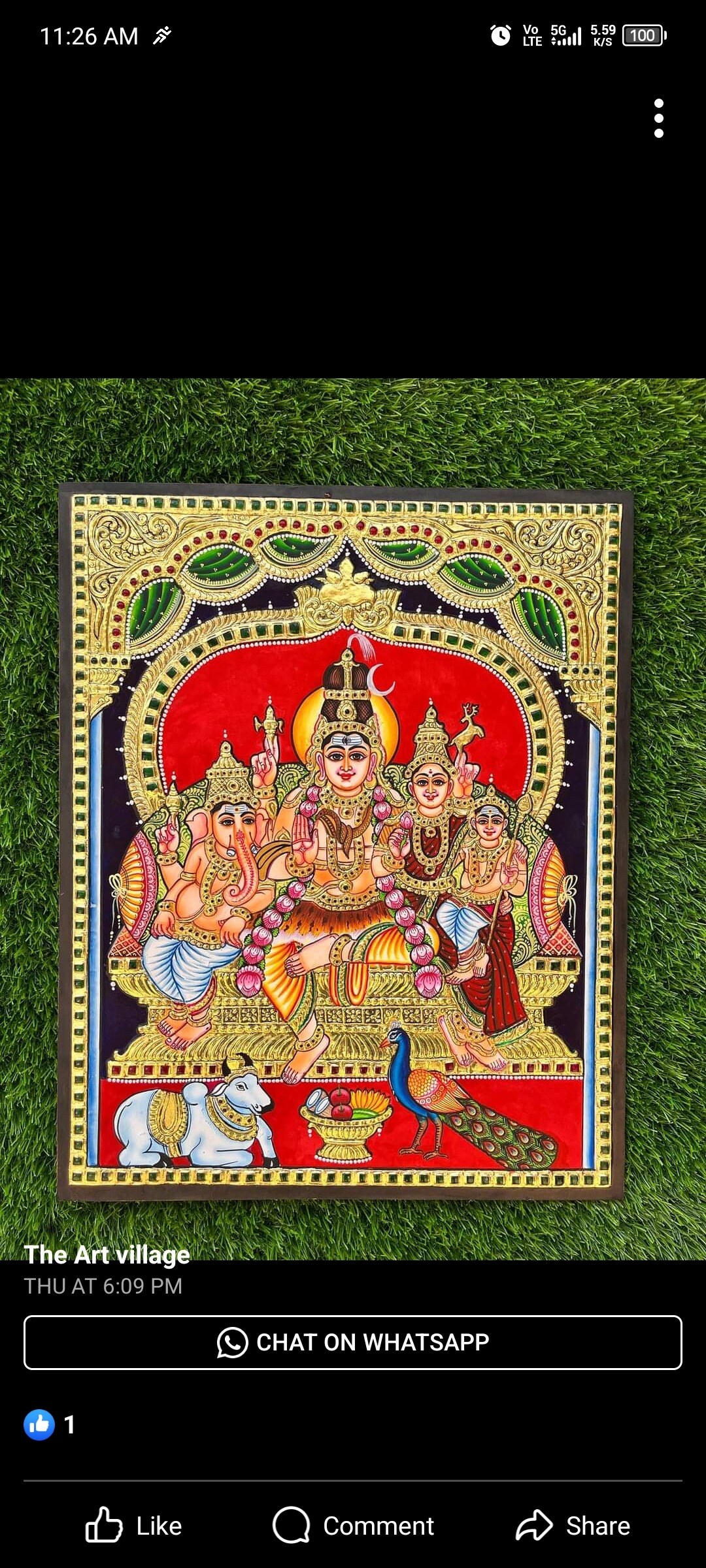 Harshita Frames in Balepetchickpet,Bangalore Best Photo Frame