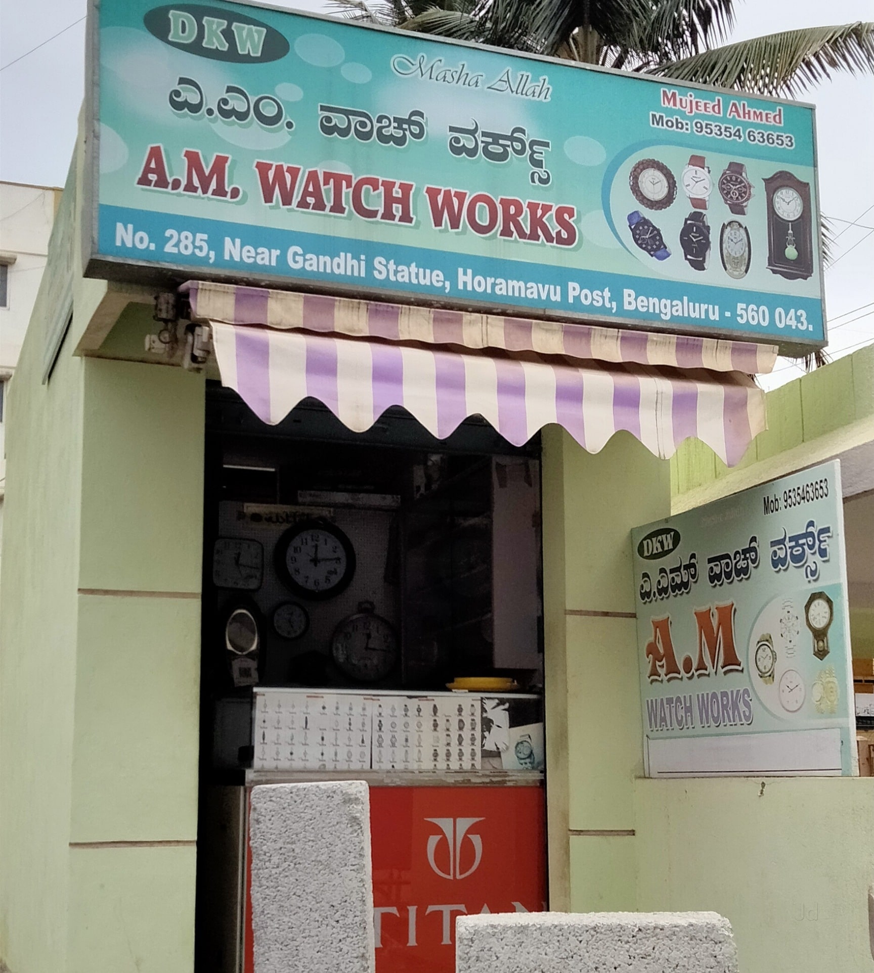 Watch works near me new arrivals