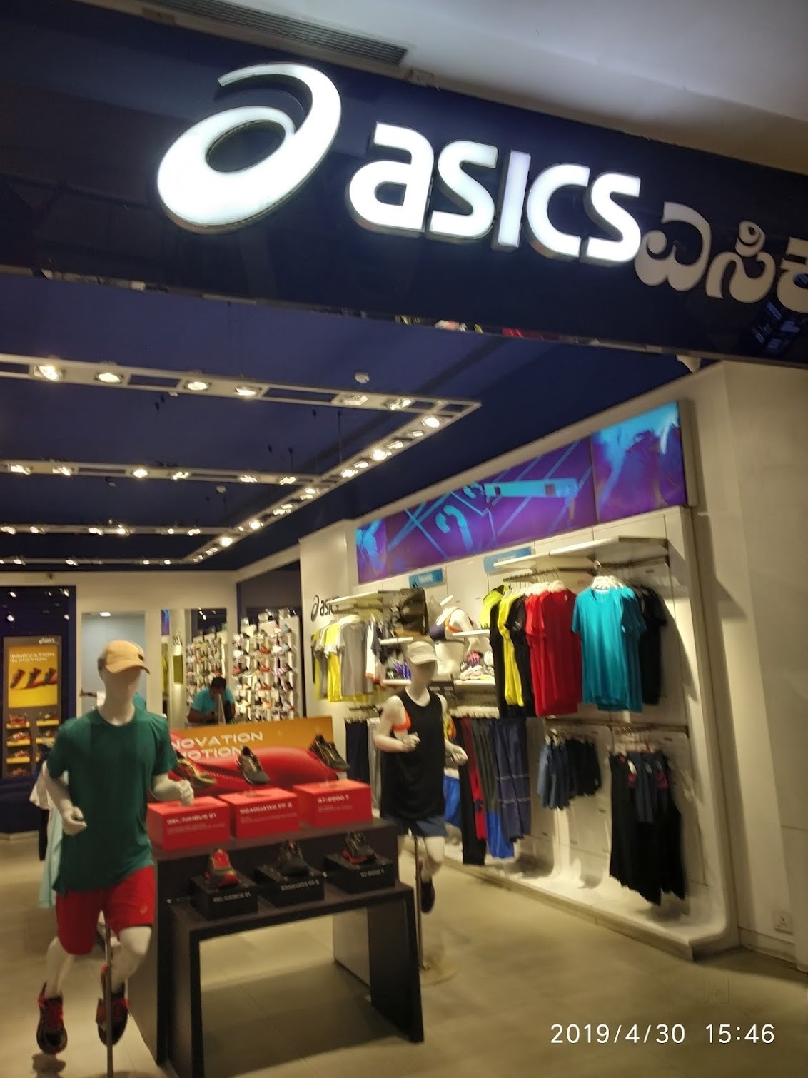 Asics showroom in bangalore clearance